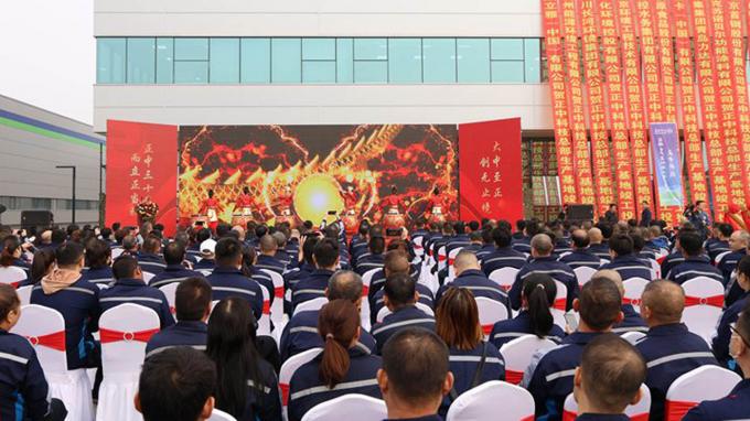 ultime notizie sull'azienda Nuova base produttiva di Center Enamel inaugurazione: innovazione pionieristica nell'industria dei serbatoi a bullone  1