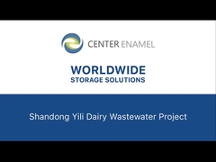 Innovazione in azione: Center Enamel ha completato con successo il rivestimento dello smalto per il Shandong Yili Dairy Was