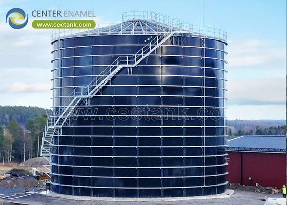 Serbatoi di vetro fuso in acciaio per la digestione anaerobica: la soluzione ottimale per un trattamento efficiente dei rifiuti organici