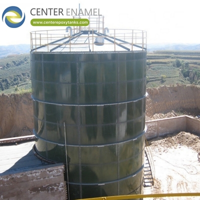 Serbatoio di biogas per impianti di allevamento suini: il contenitore principale per la digestione del biogas.
