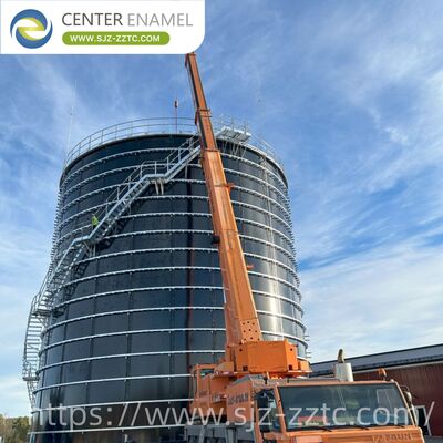 Center Enamel Fornisce Tecnologia di Digestione Anaerobica per il Progetto di Trattamento delle Acque Reflue dell'Industria Lattiero-Casearia Indonesiana