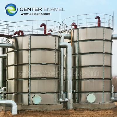 Center Enamel fornisce serbatoi di digestione anaerobici in acciaio inossidabile per i clienti di tutto il mondo