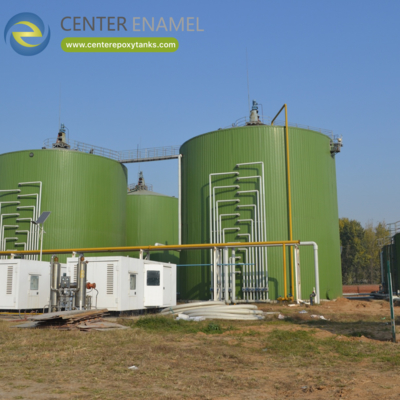 Serbatoio di biogas per il trattamento delle acque reflue municipali: il contenitore principale per la digestione del biogas.