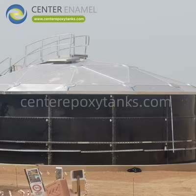 Copertura in cupola di alluminio per serbatoi di acque reflue: controlla gli odori e protegge le acque reflue