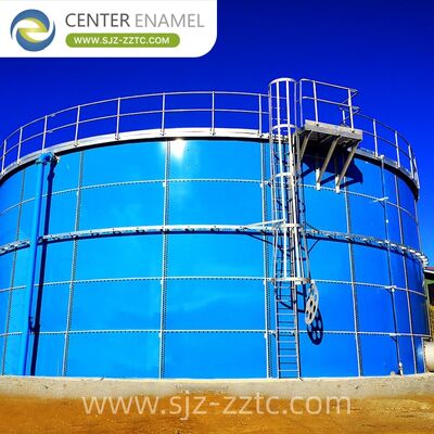 Center Enamel fornisce soluzioni tecniche di digestione anaerobica per il progetto di trattamento delle acque reflue tessili del Myanmar