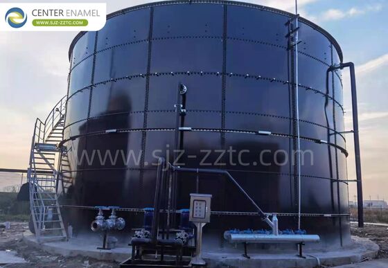 Tecnologia premium del biogas per il POME in Indonesia: serbatoi GFS avanzati e processo USR