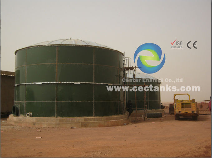 Trattamento delle acque industriali e potabili, cisterna di trattamento delle acque reflue 1